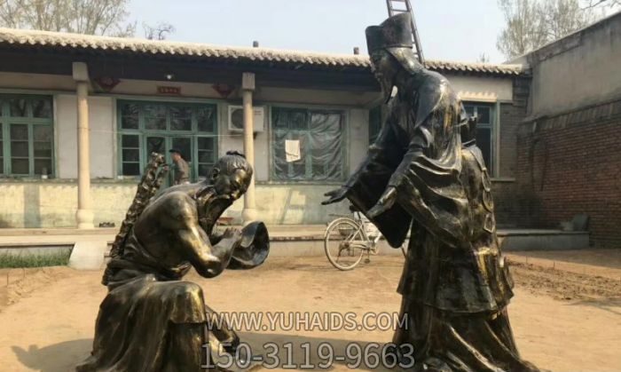 古代庭院铜雕人物负荆请罪博鱼网页版