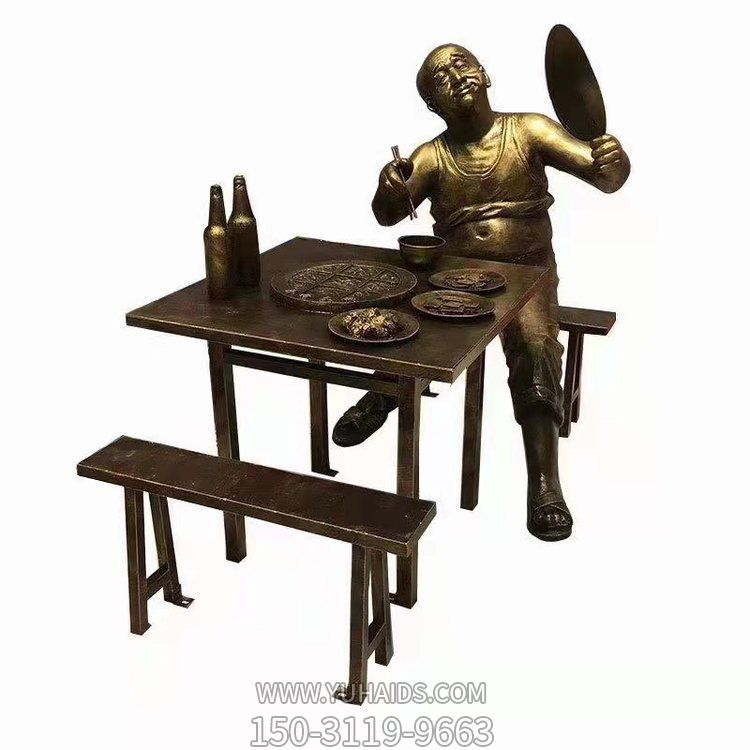 玻璃钢仿铜户外园林景观吃饭的人物景观博鱼网页版
