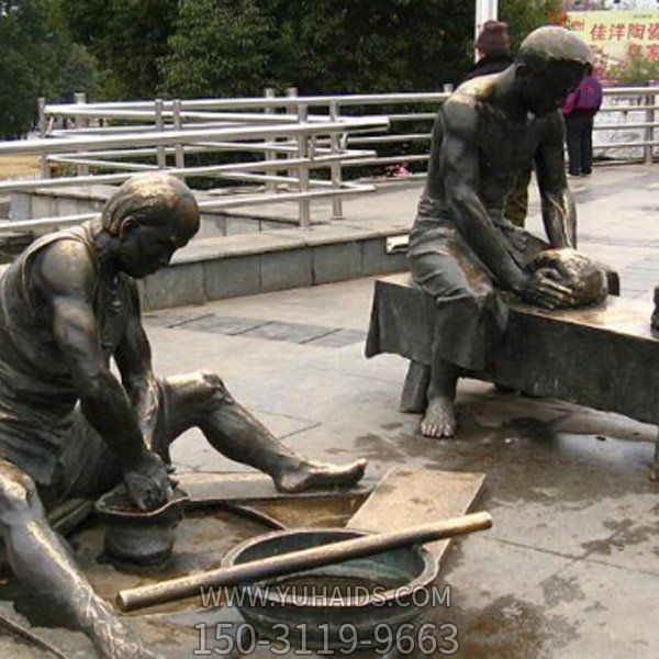 园林户外景观情景人物博鱼网页版