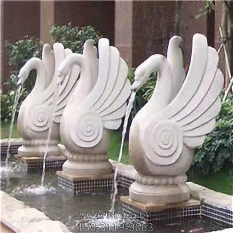 花岗岩大理石小区园林 天鹅水池喷水摆件博鱼网页版