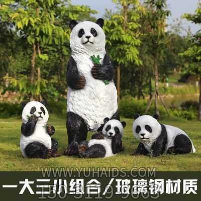 用于园林景观一大三小玻璃钢熊猫博鱼网页版