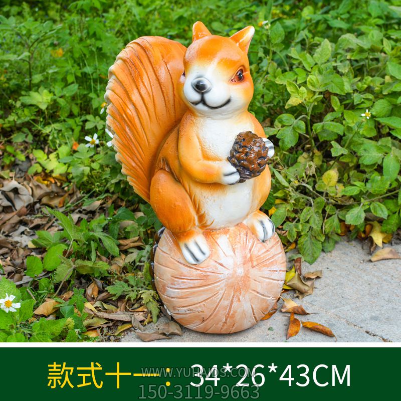 户外街道一只抱着松子的玻璃钢松鼠博鱼网页版