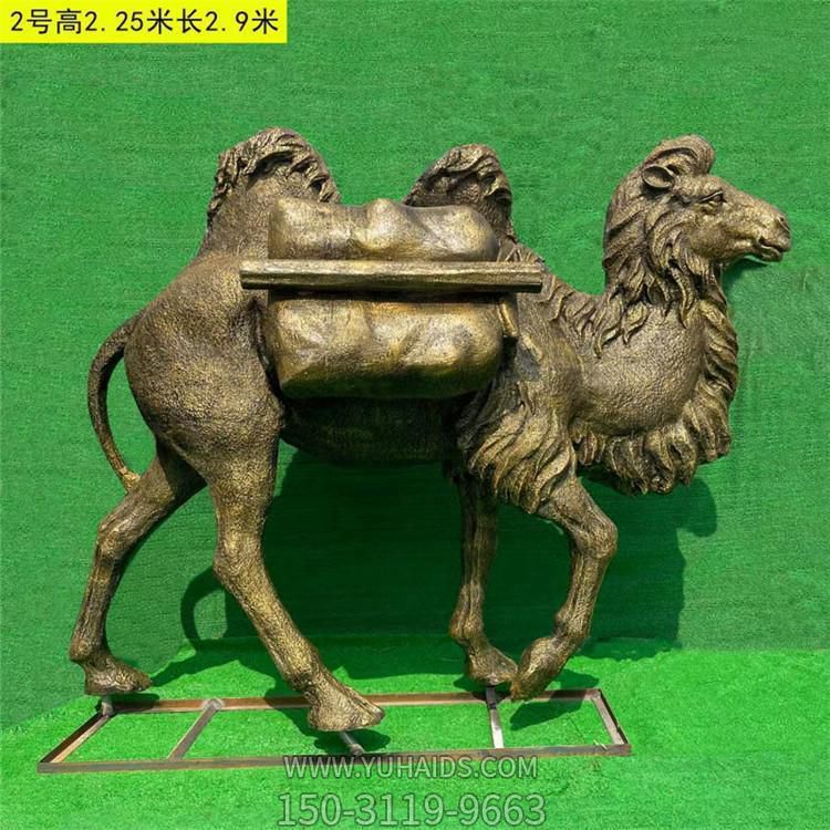 公园街头摆放沙漠之舟玻璃钢仿铜骆驼博鱼网页版