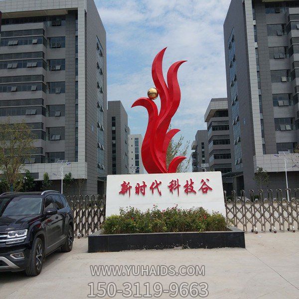 小区园林景观不锈钢抽象凤凰博鱼网页版