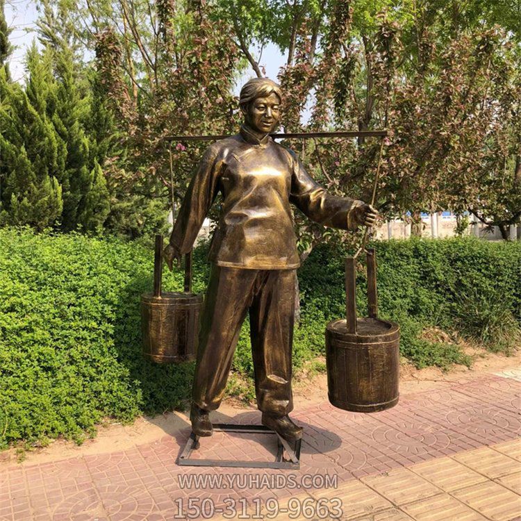 挑水的妇女，玻璃钢仿铜劳动人物民俗生活博鱼网页版