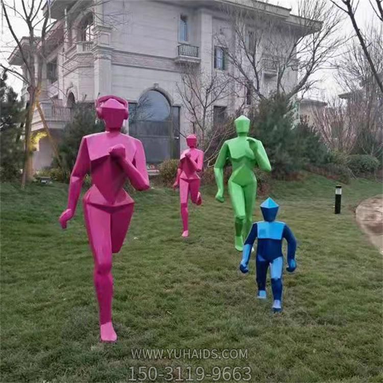 不锈钢抽象户外园林景观跑步的人物博鱼网页版