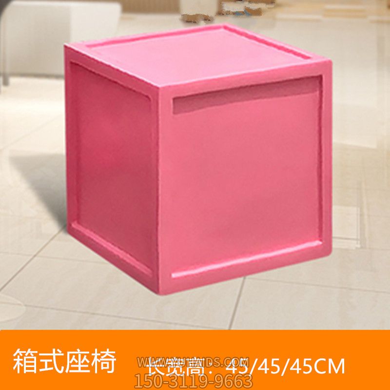 商场树脂仿真粉色箱子博鱼网页版