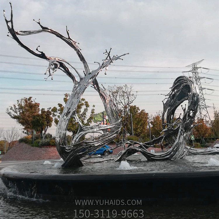 广场装饰不锈钢抽象海浪浪花水景摆件博鱼网页版