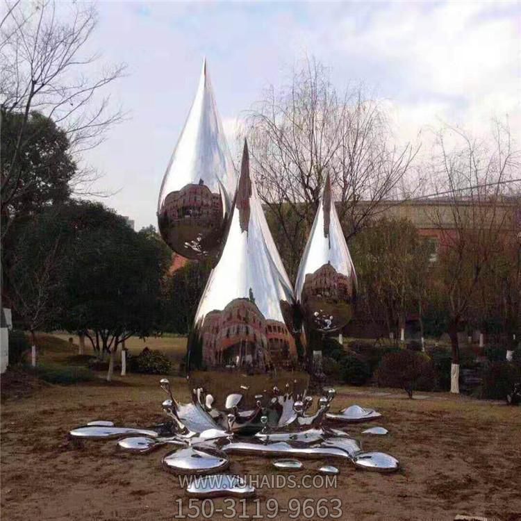 镜面户外不锈钢水景景观博鱼网页版