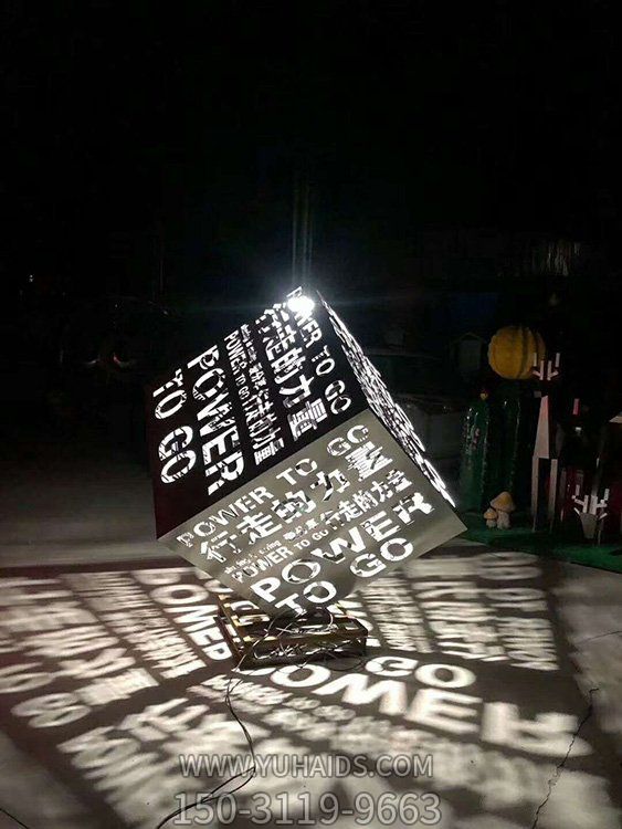 不锈钢发光博鱼网页版摆件 公园博鱼网页版陈列品   博鱼网页版