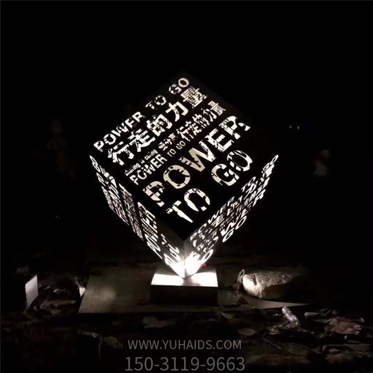 不锈钢户外园林景观镂空发光魔方博鱼网页版