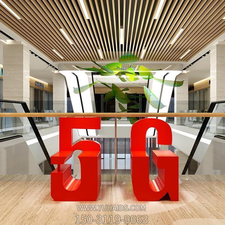 商场玻璃钢数字字母坐凳 室内休息座椅 幼儿园装饰博鱼网页版