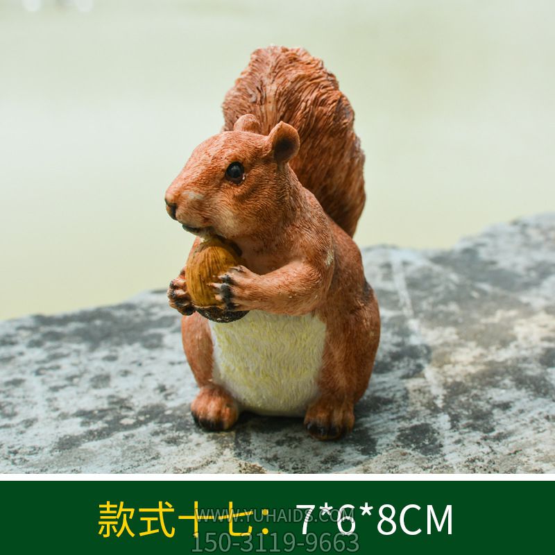 别墅庭院一只吃松子的玻璃钢松鼠博鱼网页版