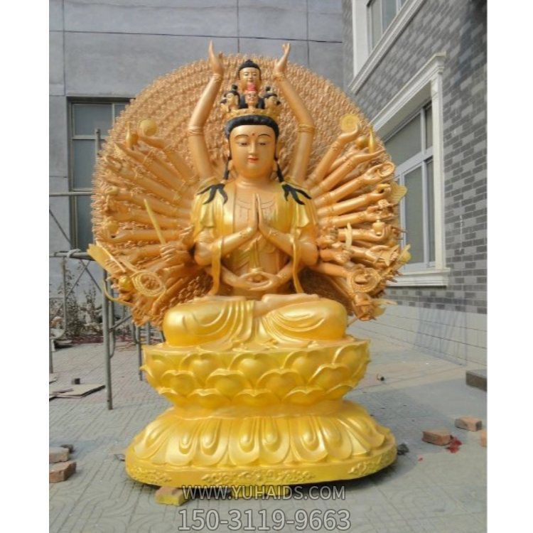 寺庙供奉三米彩绘铜观音菩萨佛像坐像博鱼网页版