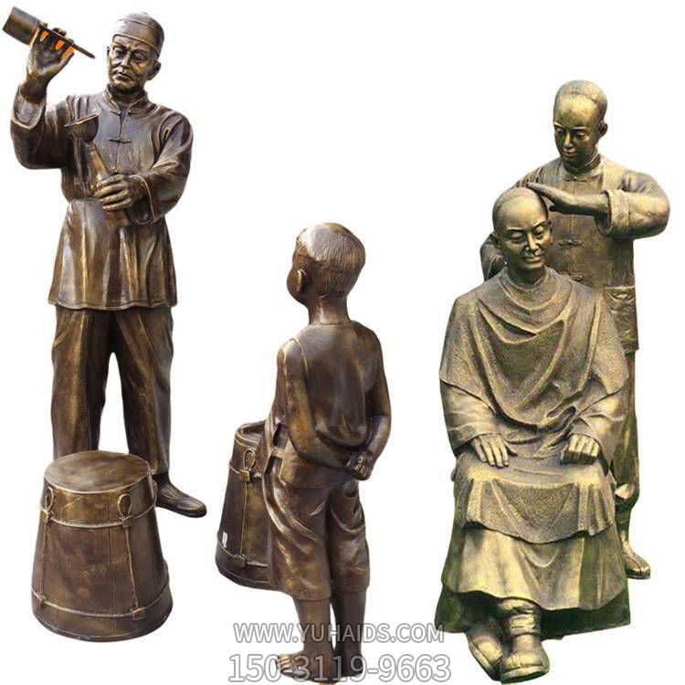 民俗文化玻璃钢仿铜情景人物博鱼网页版