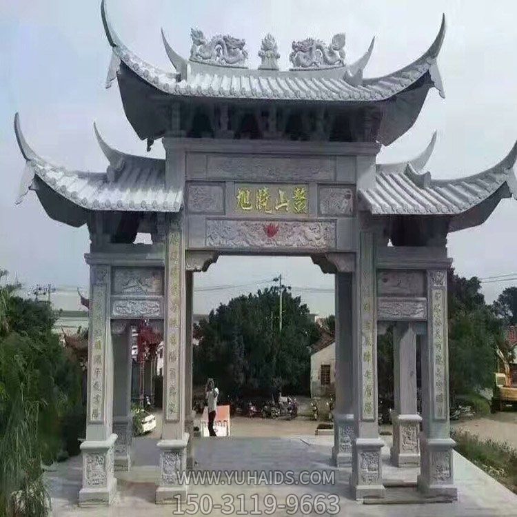 寺庙景区门口青石仿古三门牌坊博鱼网页版