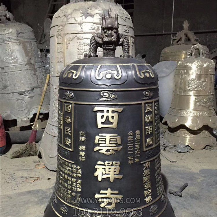 寺庙铜雕祈福铜钟摆件博鱼网页版