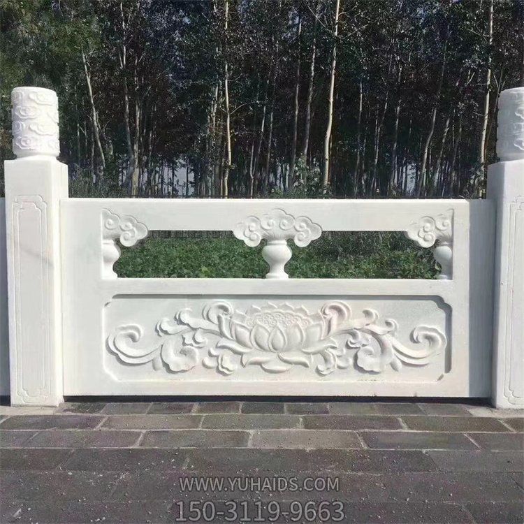 汉白玉浮雕荷花栏杆栏板街道博鱼网页版