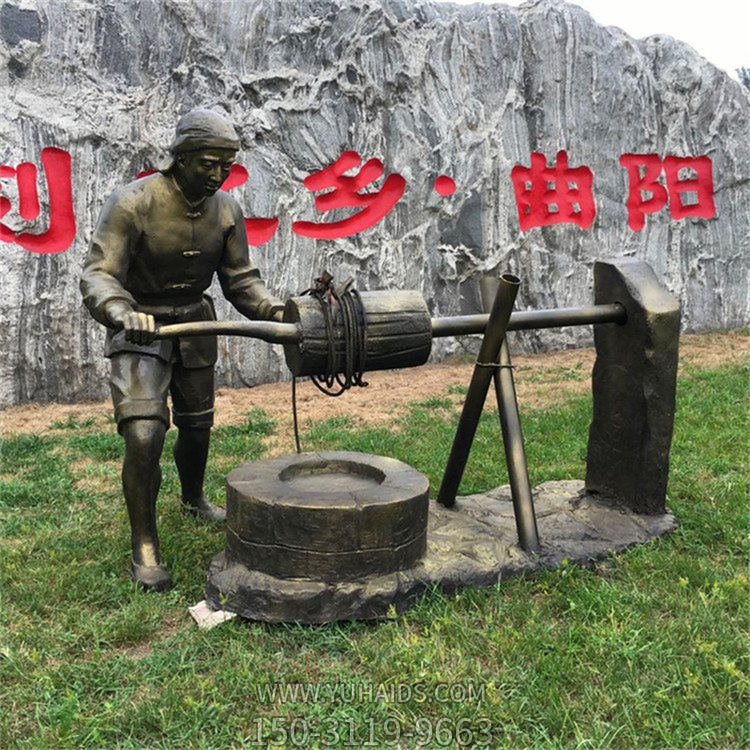 玻璃钢仿铜轱辘井打水场景博鱼网页版