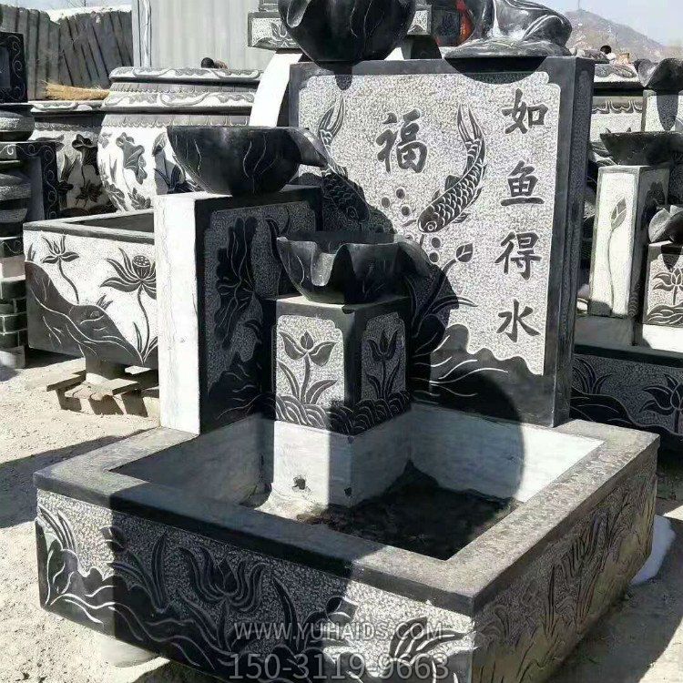 青石庭院流水石雕组件博鱼网页版