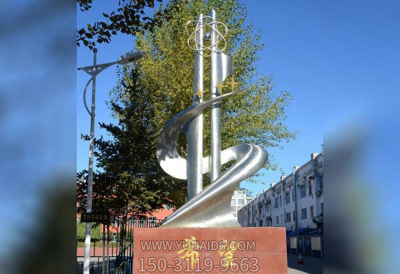 不锈钢校园创意希望博鱼网页版