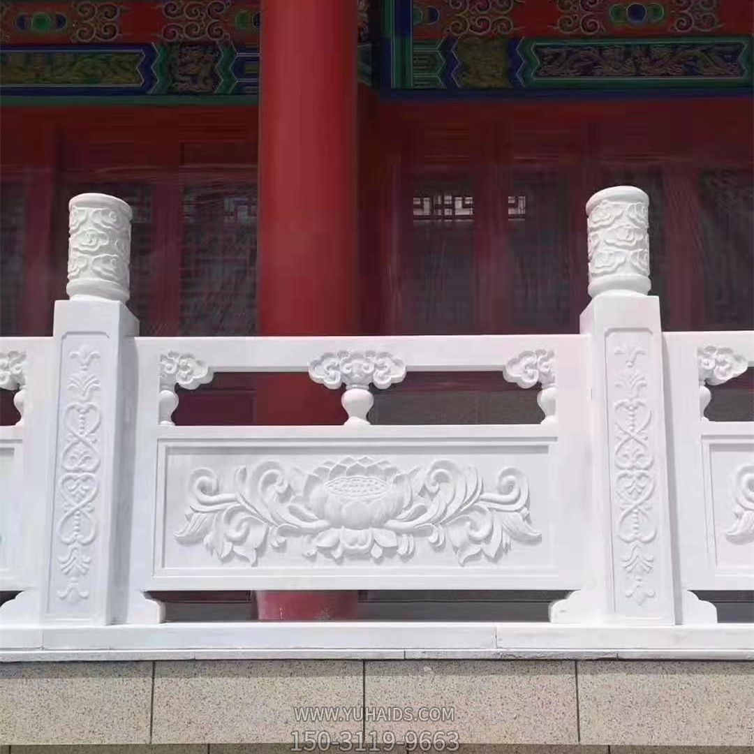寺庙汉白玉雕花石栏杆博鱼网页版