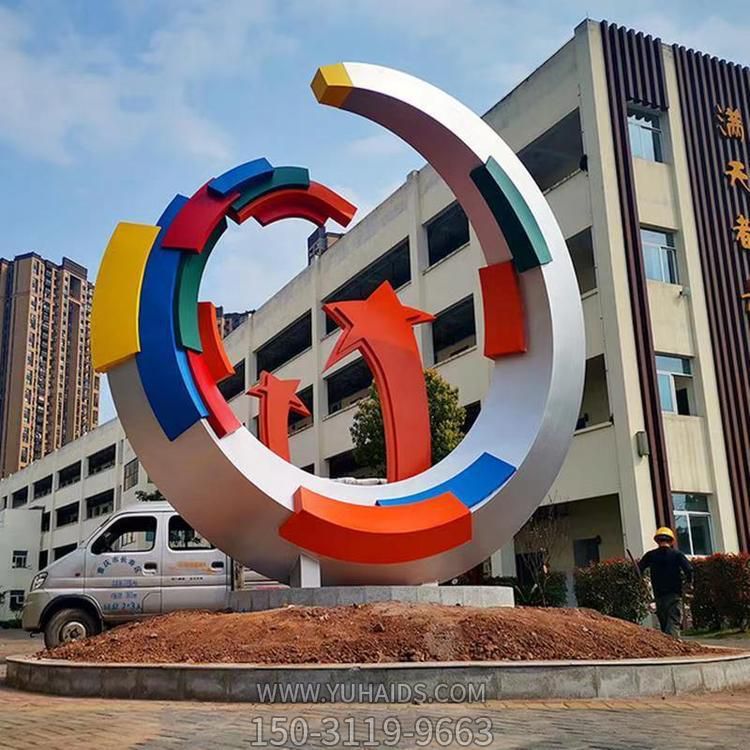 别墅小区大型不锈钢彩绘景观圆环博鱼网页版