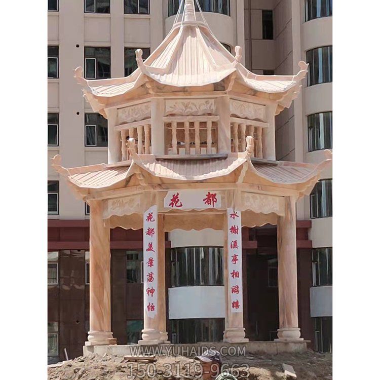 小区广场摆放天然晚霞红二层中式石亭博鱼网页版