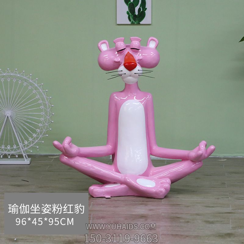 公园、商厦卡通粉红豹玻璃钢彩绘创意博鱼网页版