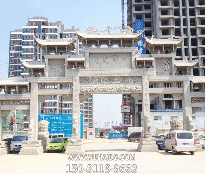 小区出入口大型汉白玉石雕牌坊博鱼网页版