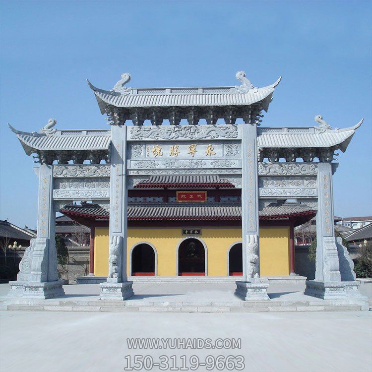 寺庙门口摆放青石雕刻仿古建筑三门牌坊博鱼网页版