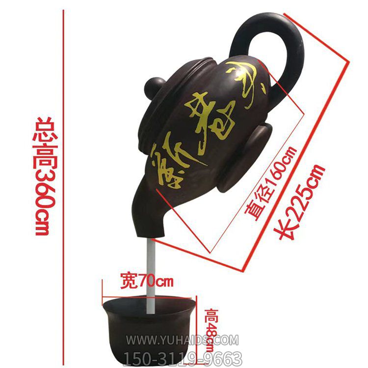 户外景区大型悬空流水摆件博鱼网页版