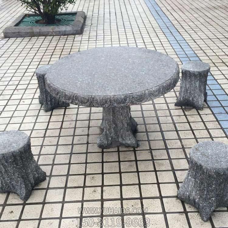 庭院摆放花岗岩雕刻树枝圆桌圆凳博鱼网页版