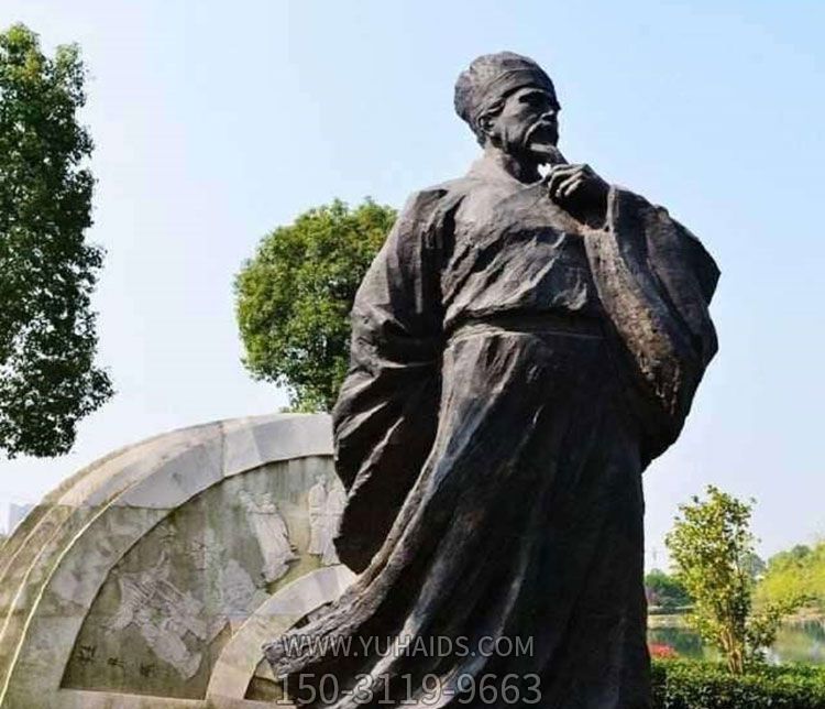 学校广场北宋思想家王安石青石博鱼网页版