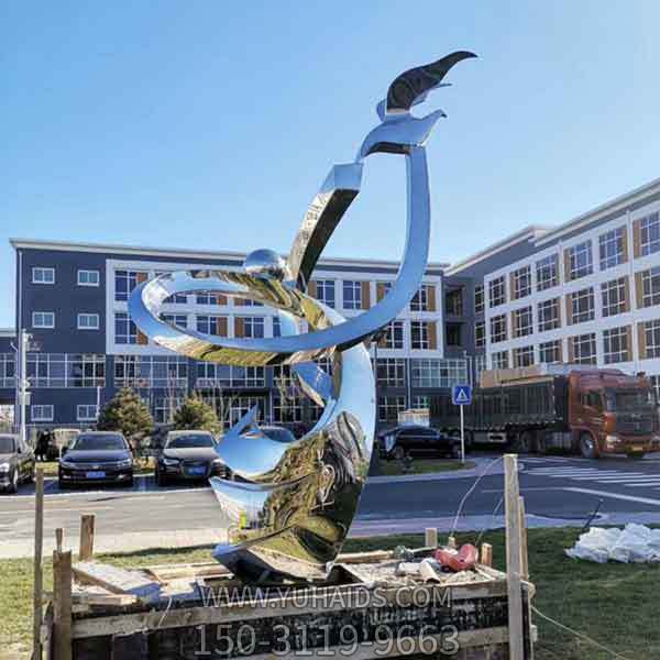 广场不锈钢异性户外景观博鱼网页版