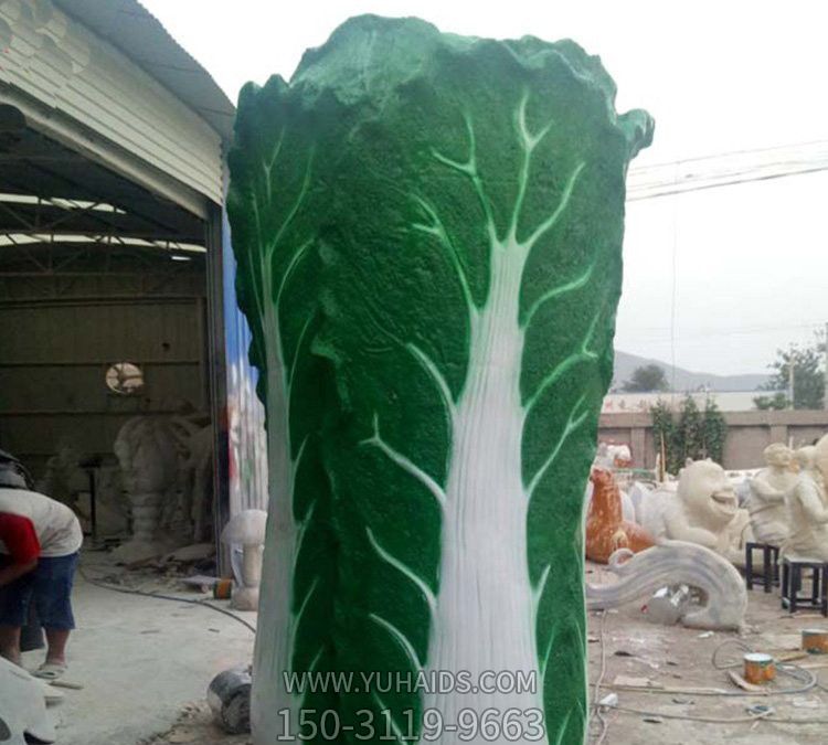 庭院玻璃钢仿真大白菜博鱼网页版