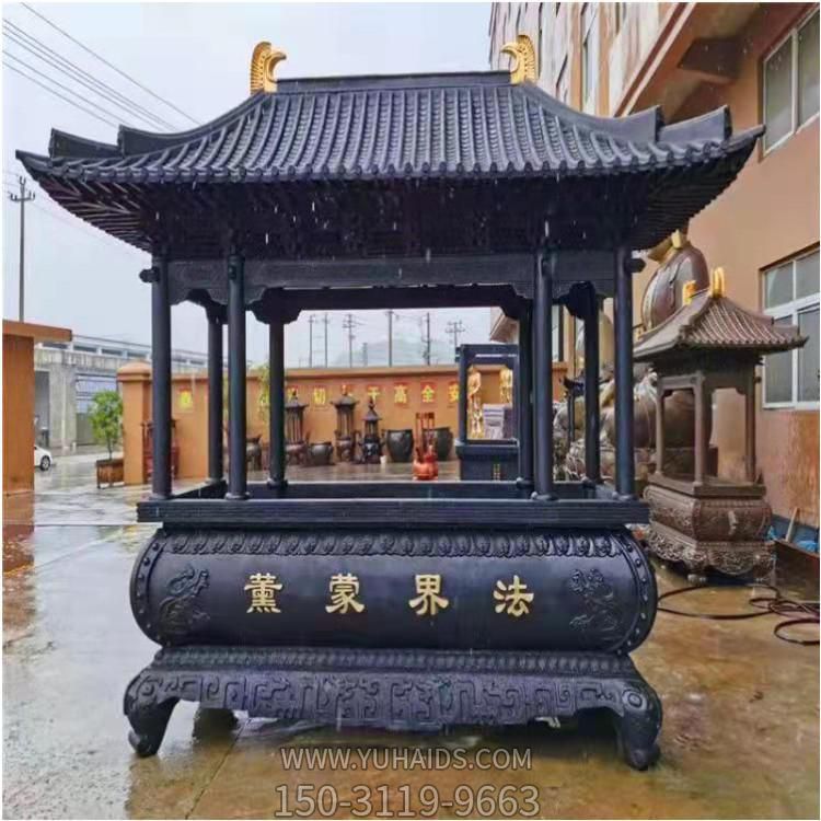 寺庙大型铸铁烧香大香炉户外长形宝盖香炉博鱼网页版