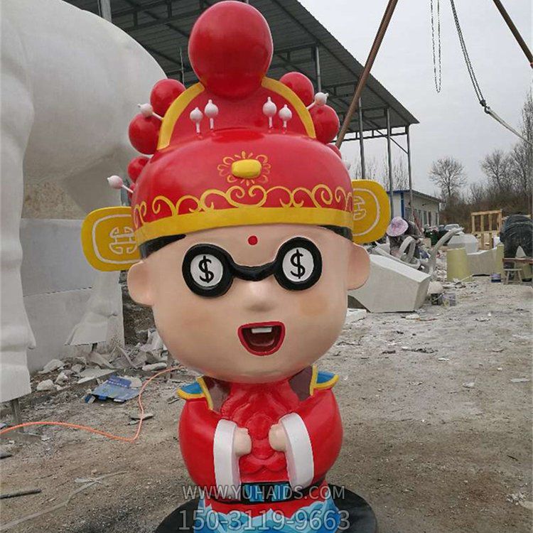 户外园林景观玻璃钢卡通彩绘小财神博鱼网页版