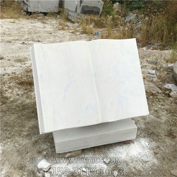 校园广场石雕汉白玉石册 书本造型博鱼网页版