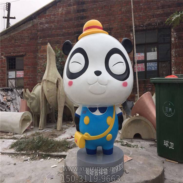 游乐场玻璃钢卡通户外园林景观吉祥物熊猫博鱼网页版