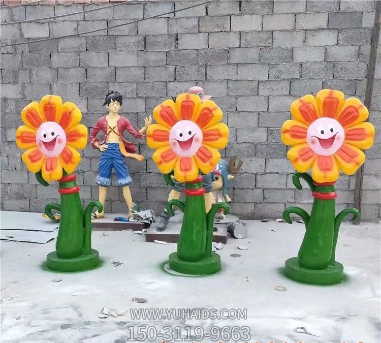 玻璃钢仿真植物太阳花博鱼网页版