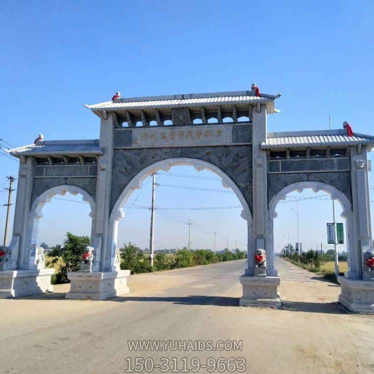 园林景区入口摆放青石雕刻现代新中式门牌坊博鱼网页版