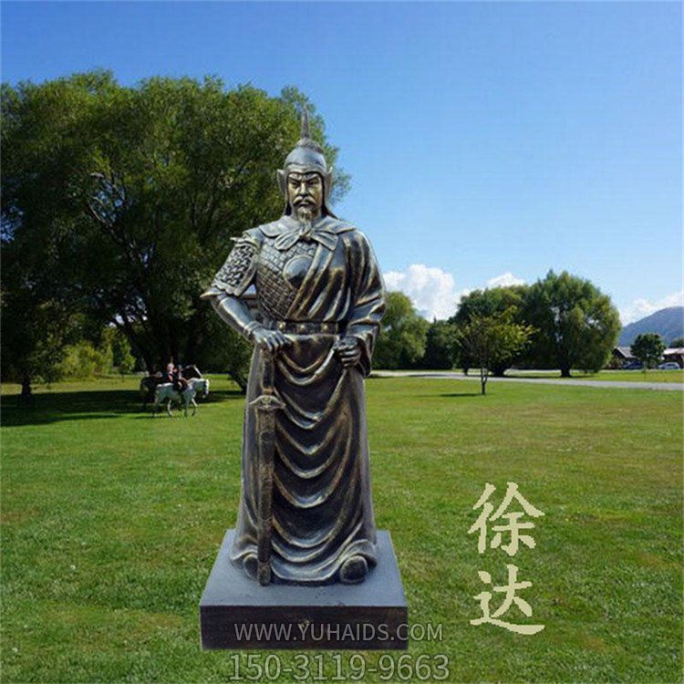 玻璃钢仿铜明朝开国军事统帅徐达雕像学院广场摆件博鱼网页版