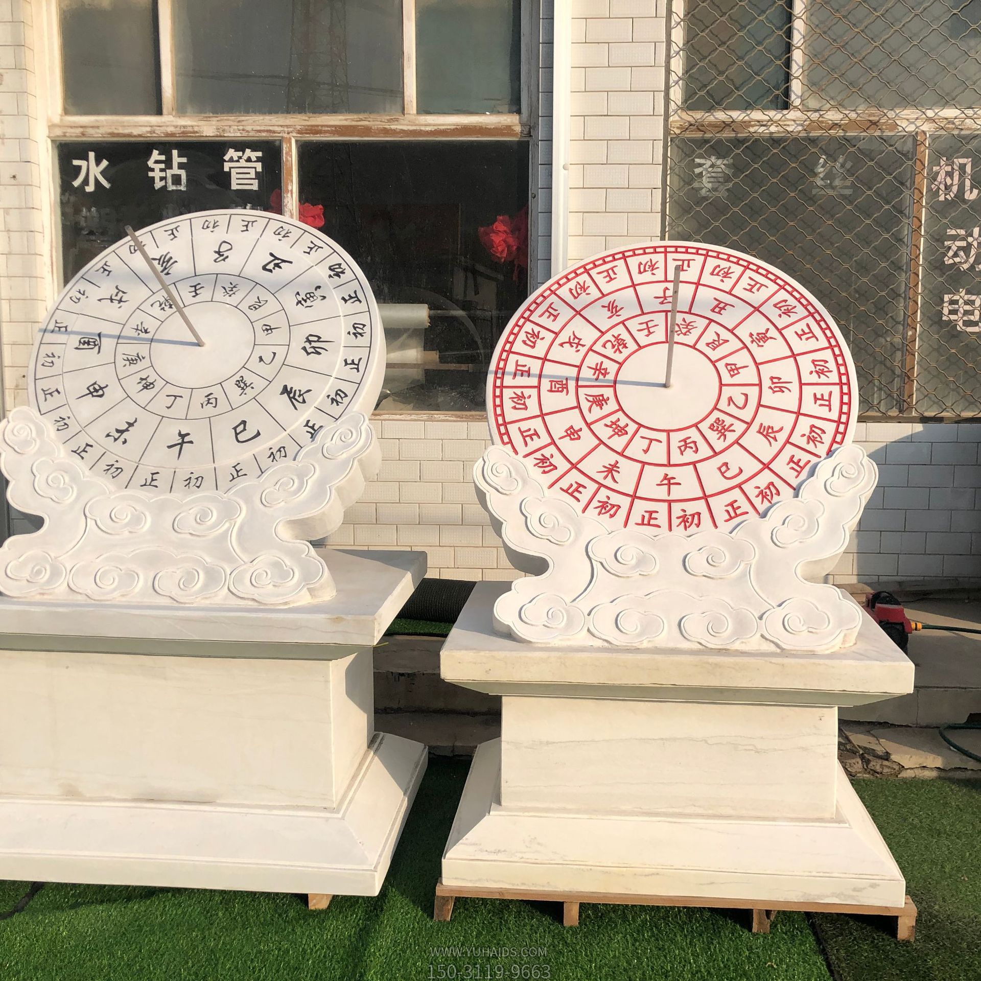 城市街道汉白玉石雕计时器日晷博鱼网页版