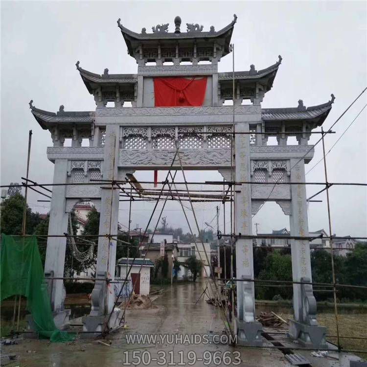 青石石雕户外景观牌坊博鱼网页版