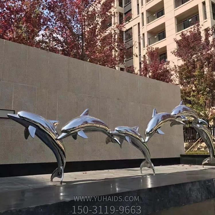 户外广场水景不锈钢镜面海豚博鱼网页版