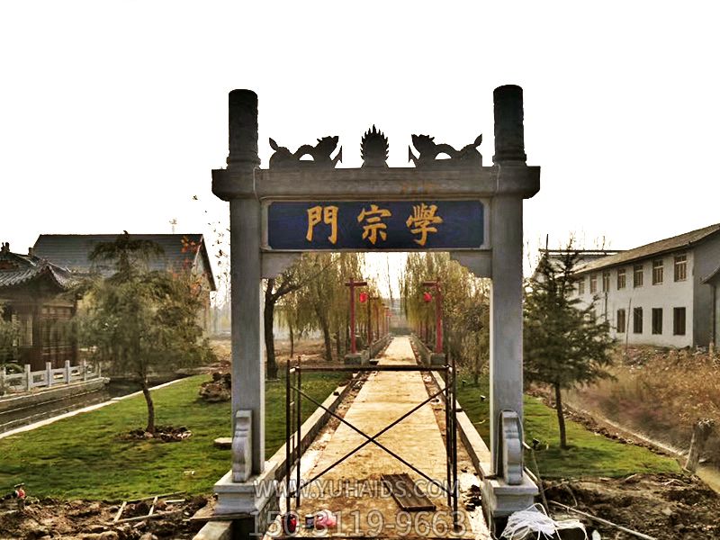 景区广场摆放简易大理石单门牌坊博鱼网页版