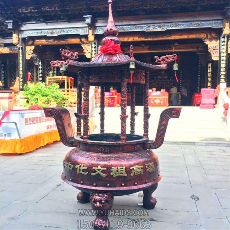 宗祠寺院摆放化宝铸铜香炉博鱼网页版