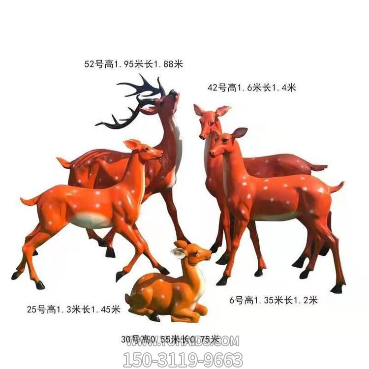 户外园林景观装饰玻璃钢彩绘梅花鹿摆件 美陈博鱼网页版