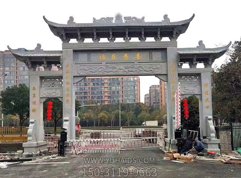 墓园青石仿斗拱装饰三门石雕牌坊博鱼网页版